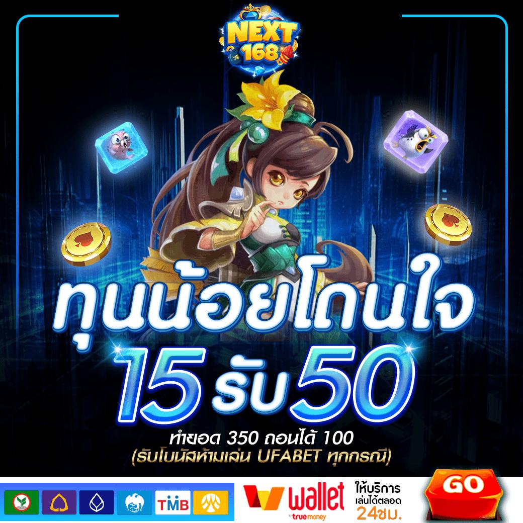 ผลบอลพรีเมียร์ลีกเมื่อคืนนี้ ระบบใหม่ล่าสุด เกมครบทุกแนว เครดิตแน่นที่สุด