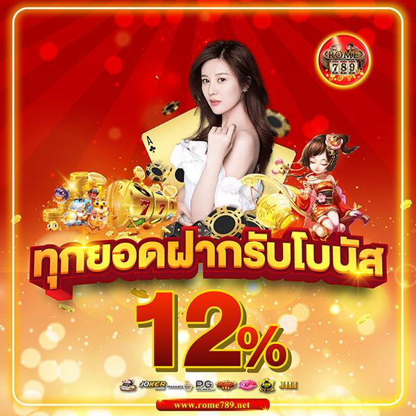 ผลบอลพรีเมียร์วันนี้ แอปใหม่ล่าสุด รับทันทีเครดิตฟรี