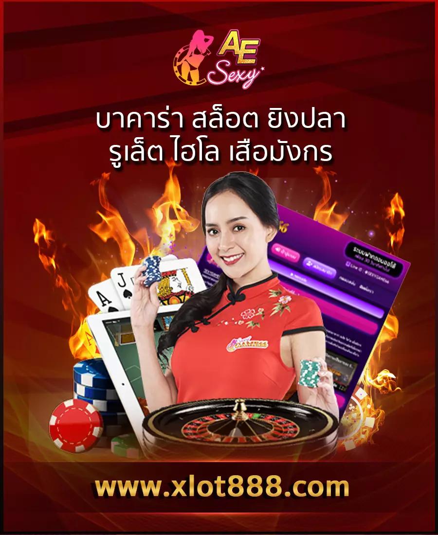 ผลบอลฟรีลีกอังกฤษเมื่อคืนนี้ ข่าวฟุตบอลล่าสุดและวิเคราะห์แข่งจริง