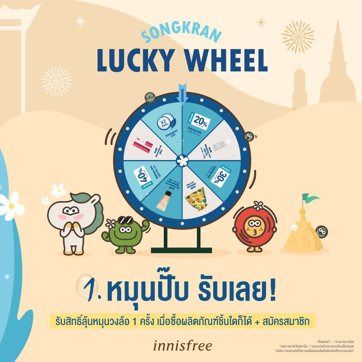 ผลบอลมาเก้า พนันครบจบในที่เดียว มั่นคงและทันสมัย