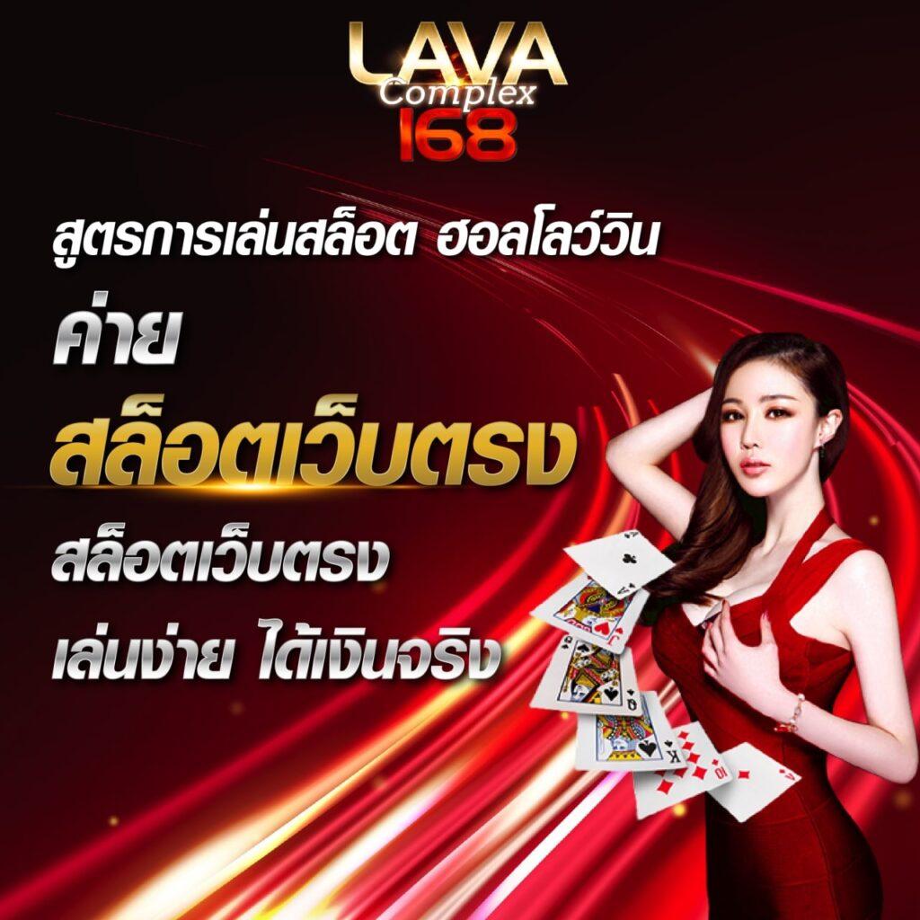 ผลบอลยูโร เมื่อคืน ล่าสุด วิเคราะห์ผลการแข่งขัน พร้อมสร้างรายได้