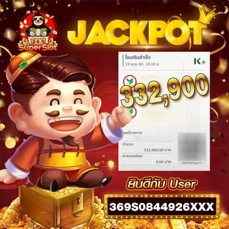 ผลบอลลาลีกา คาสิโนออนไลน์อันดับหนึ่ง บริการครบครัน 2024