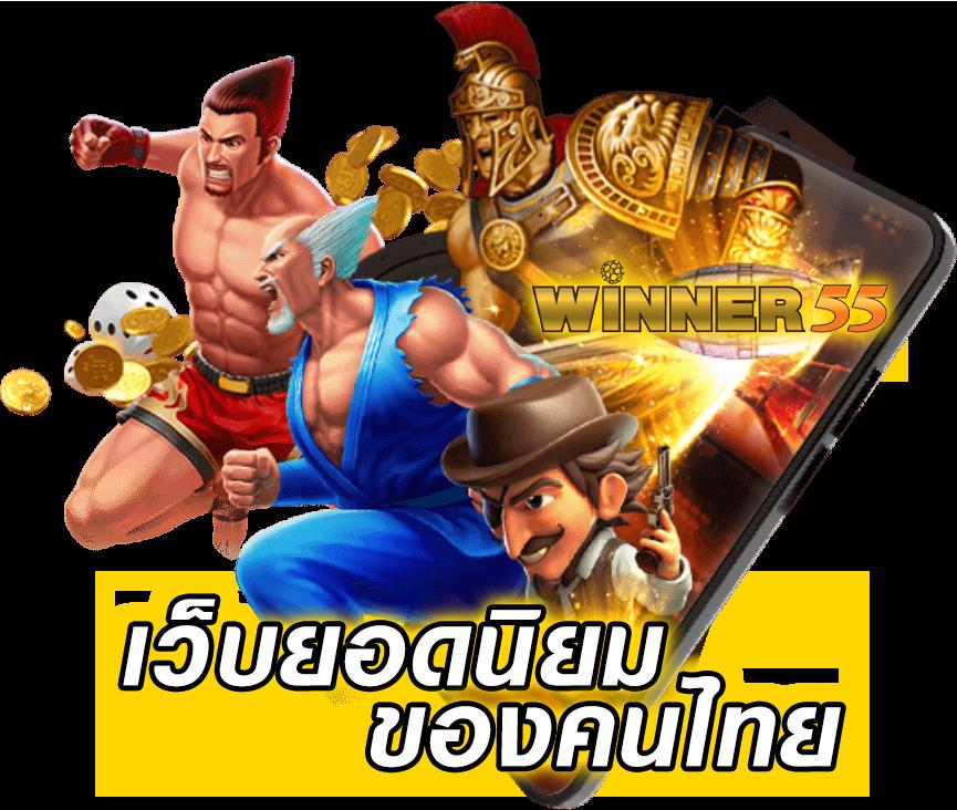ผลบอลล่าสุดคืนนี้ รายงานผลแม่นยำทุกคู่ในไทย
