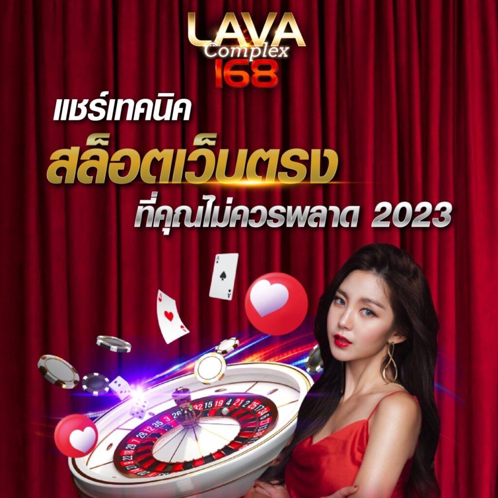 ผลบอลวันนี้ ถ่ายทอดสด วิเคราะห์แนวโน้มคะแนนและเทคนิคชั้นนำ