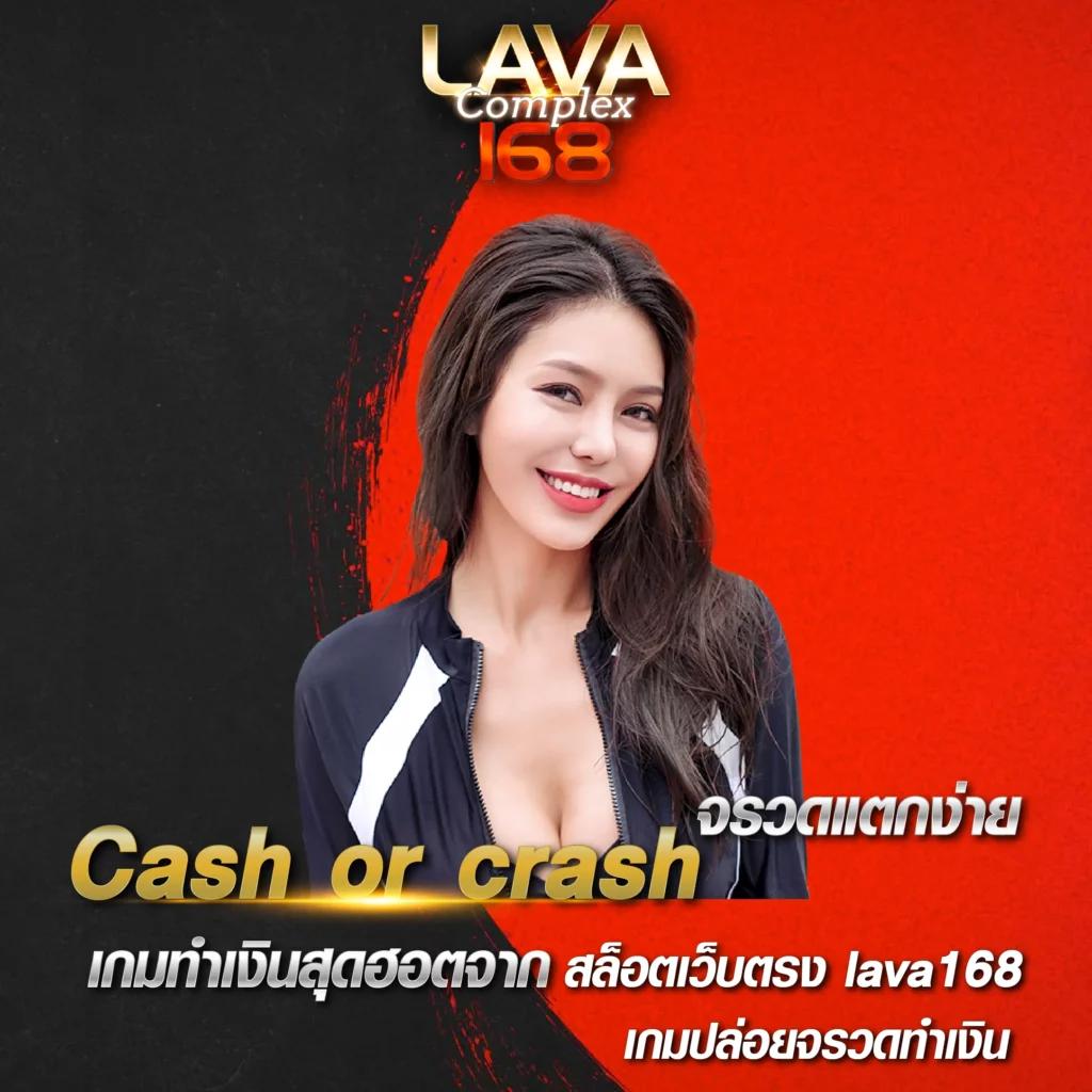 ผลบอลวันนี้ทุกลีก เว็บเดิมพันคุ้มค่าที่คุณวางใจ สถิติรวดเร็วทุกแมตช์