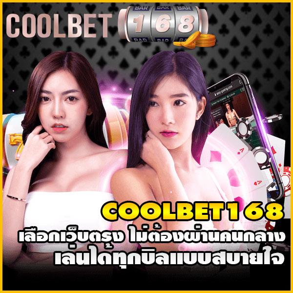ผลบอลวันนี้สดกับ thscore vip วิเคราะห์ผลแม่นยำทุกแมตช์