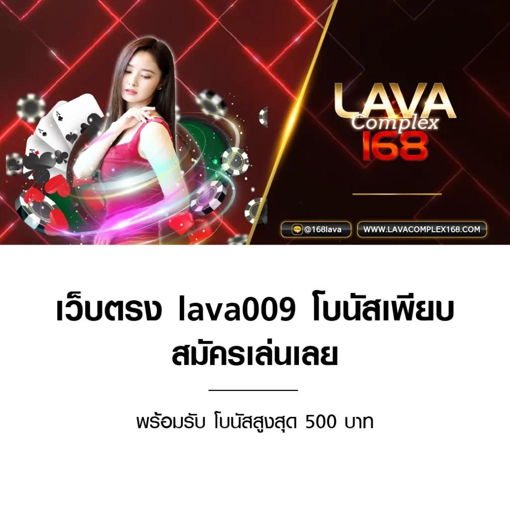ผลบอลสด7m เมื่อคืน ทุกลีก 888 พร้อมสถิติอย่างแม่นยำ