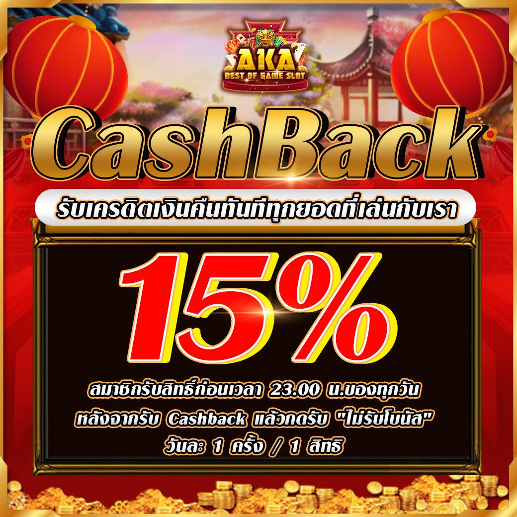 ผลบอลสด7mเมื่อคืน รีวิวแบบเรียลไทม์ พร้อมเดิมพันครบทุกลีก