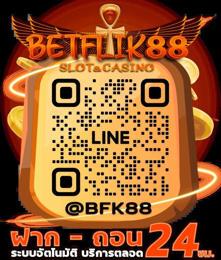  ผลบอลสด888ภาษาไทย เว็บเดิมพันยอดนิยมอันดับ 1 เล่นง่ายจ่ายจริง