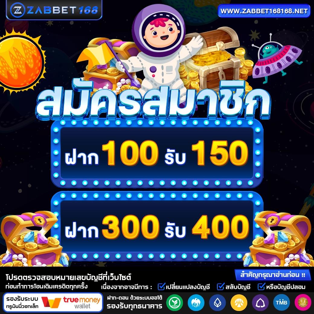 ผลบอลสด 7m พร้อมเสียง ดิมพันง่าย เล่นได้ทันที 24 ชั่วโมง