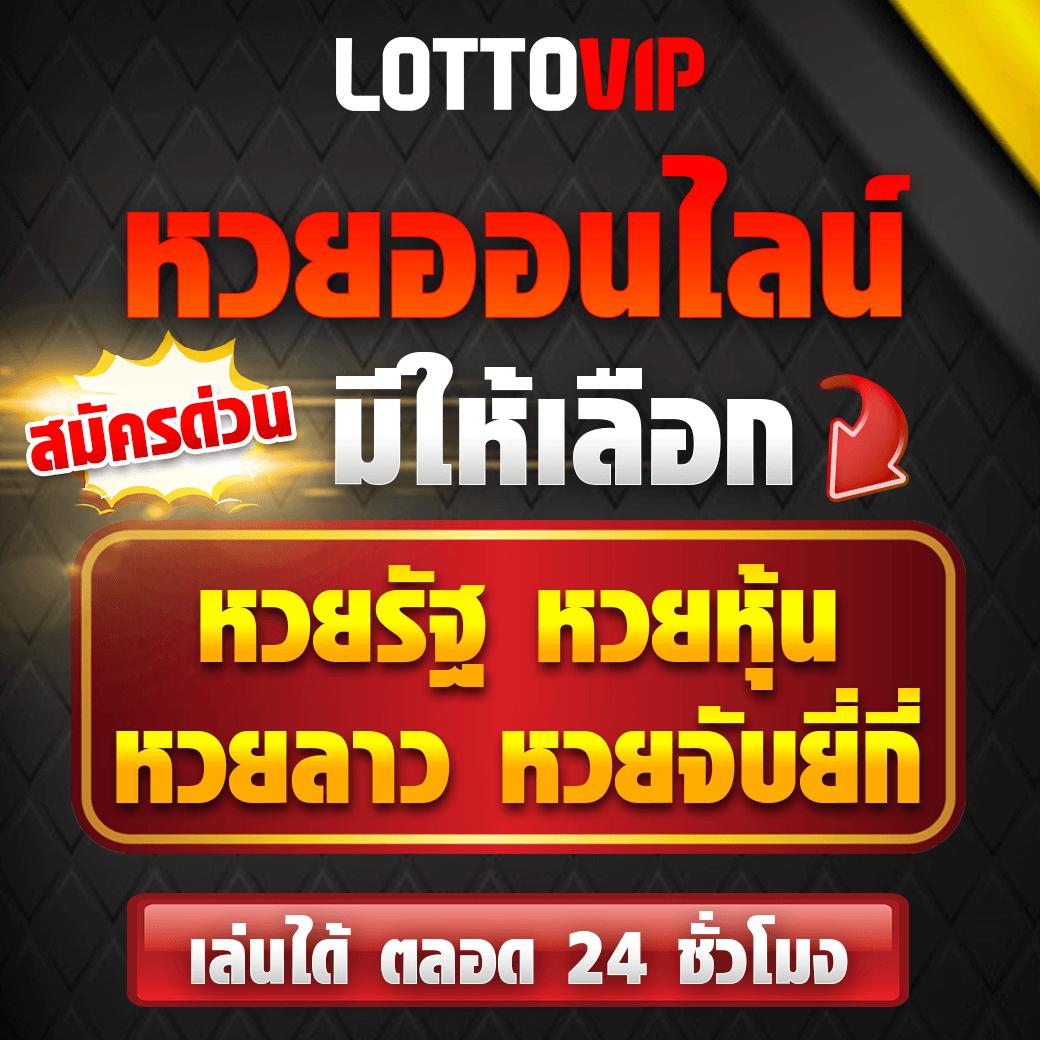 ผลบอลสด 7m ล่าสุด ทุกลีก 888 ย้อนหลัง ครบทุกแมตช์ ห่วงใยแฟนบอล