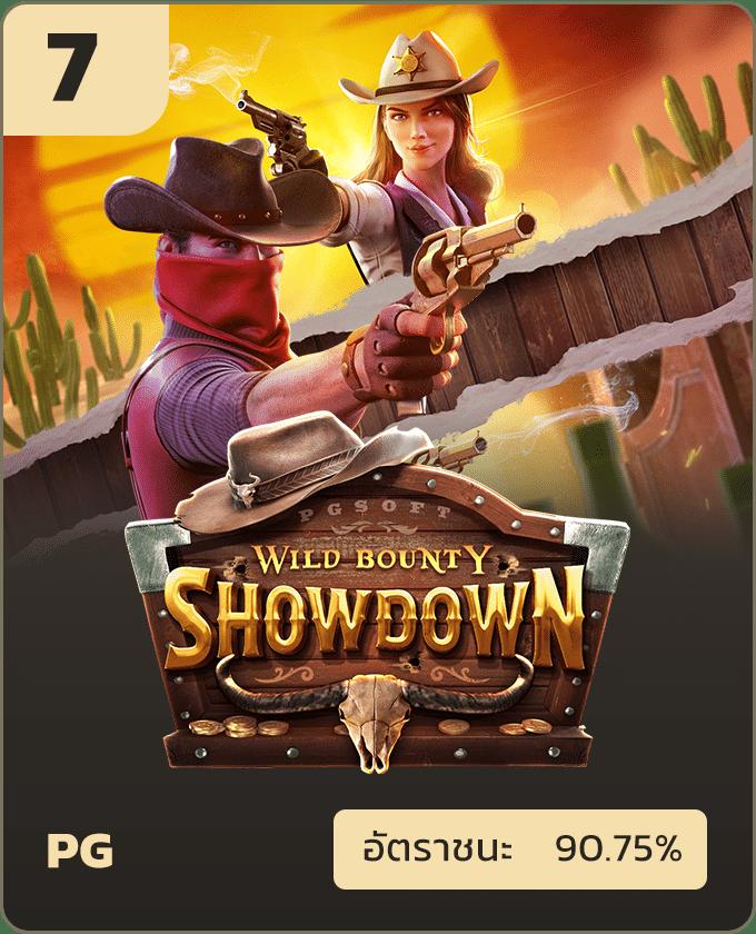 ผลบอลสดพร้อมราคาวันนี้ ครบทุกแมตช์ วิเคราะห์ฟุตบอลสดฟรี