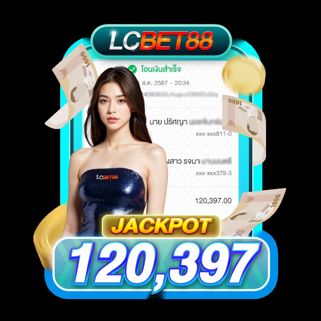 ผลบอลสดวันนี้ทุกลีก 888 รวมสถิติบอลสด ชัดเจนทุกคู่