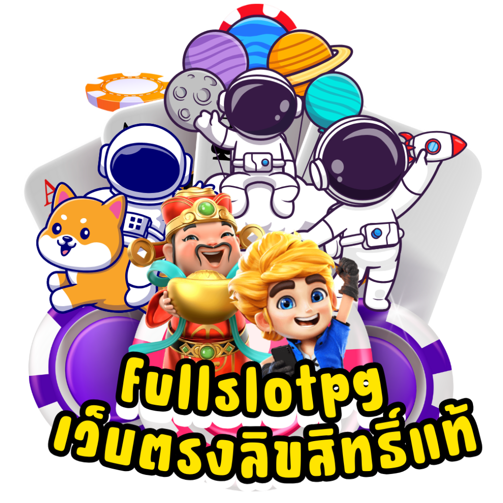 ผลบอลสดเจ็ดเอ็ม | เดิมพันออนไลน์สุดมันส์ ครบทุกลีกดังกระแส2024