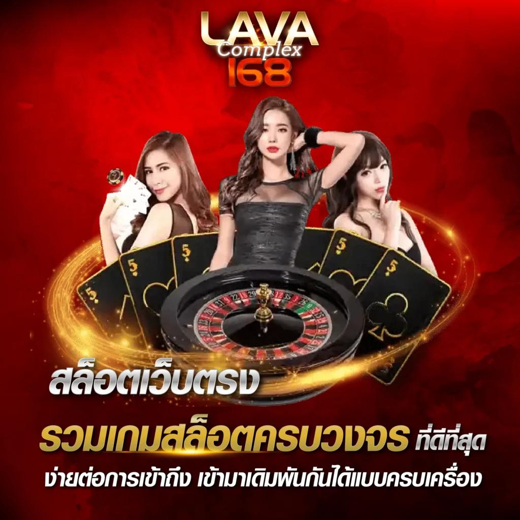 ผลบอลสดๆ ระบบอัปเดตเร็ว ครบถ้วนทุกแมตช์ คุ้มค่าทุกเดิมพัน