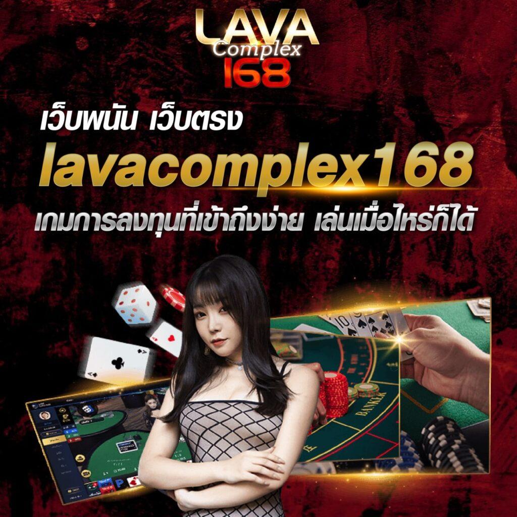 ผลบอลเมื่อ คืน สดครบทุกคู่ สนุกง่ายผ่านมือถือ
