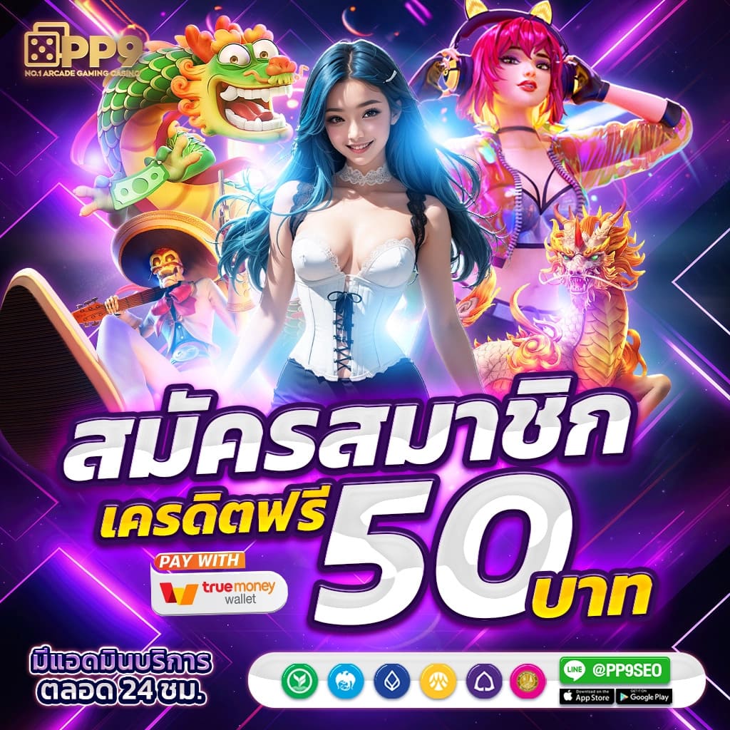 ผลบอลเมื่อคืน Goal เว็บเกมคาสิโนสดครบวงจรเล่นง่ายจ่ายจริง