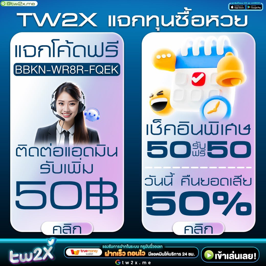 ผลบอลเมื่อคืน บ้านผลบอล รวมทุกลีก อัปเดตทันใจ หลีกทางสบายใจ