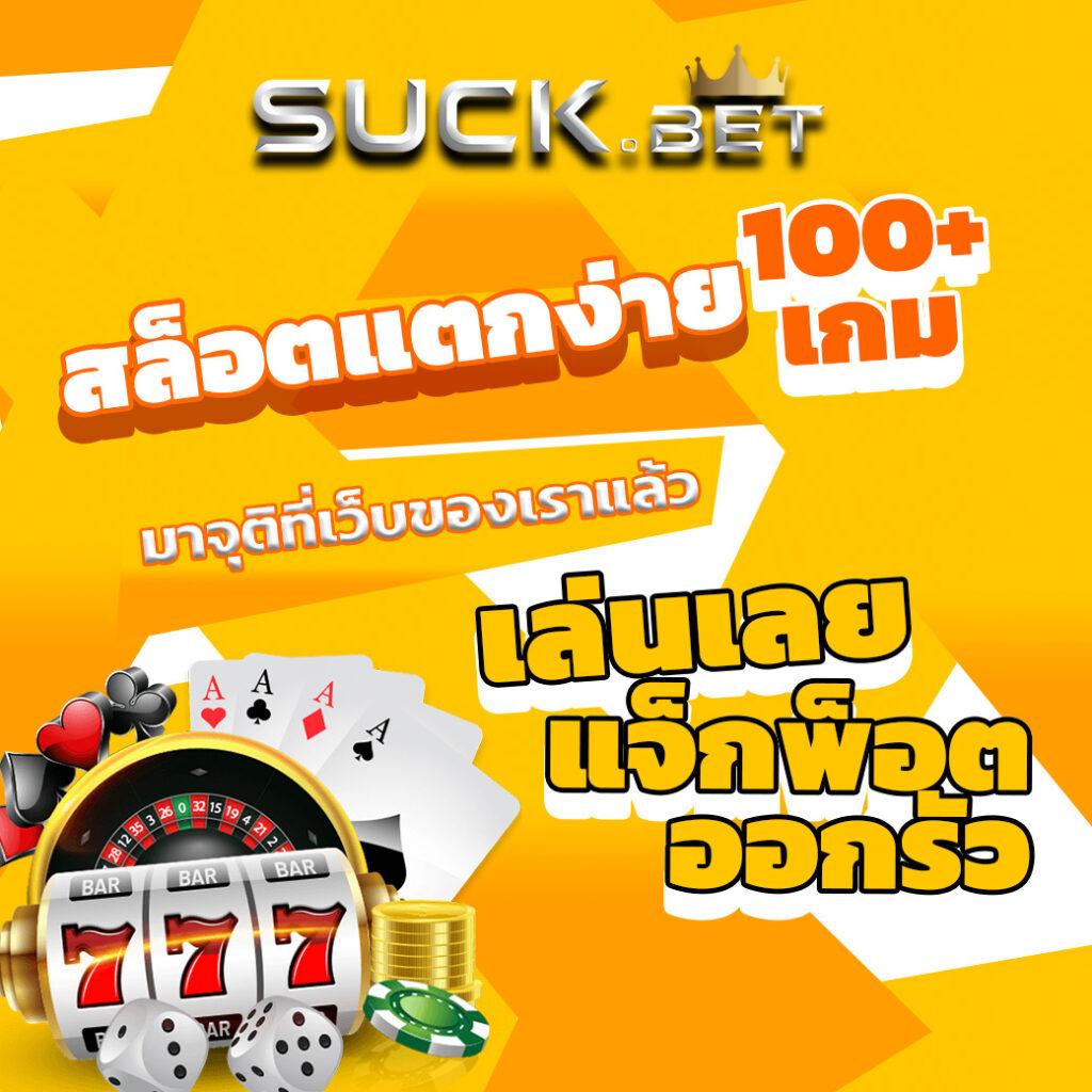 ผลบอลเมื่อคืนgoal เว็บตรงกีฬาชั้นนำ สมัครง่าย จ่ายจริง