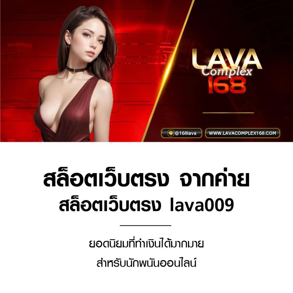 ผลบอลเมื่อคืนนี้ทุกลีกล่าสุด ดูบอลออนไลน์ฟรี คอมเมนต์สดผลสดชัดเจน