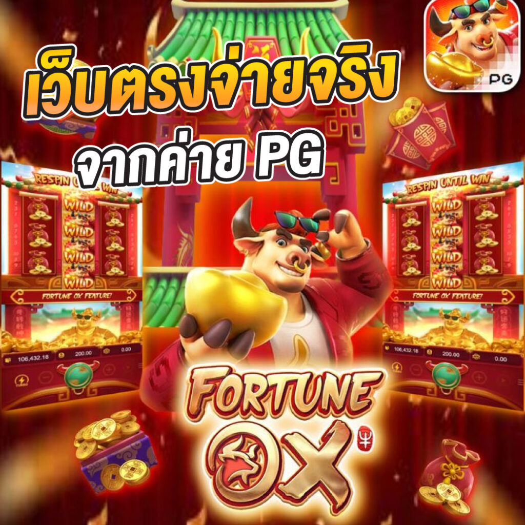 ผลบอลและราคายิ่งใหญ่ ครบถ้วนทุกลีกดัง ล่าสุดเต็มอิ่ม