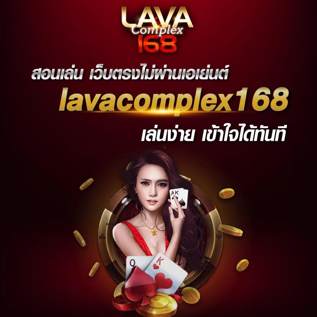 ผลพรีเมียร์ลีกเมื่อคืนนี้ ดูฟรีครบทุกแมทช์ในเว็บดังแห่งปี