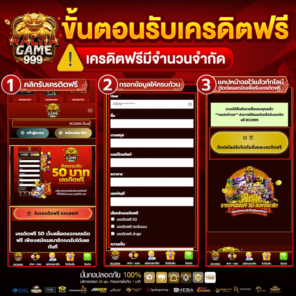 ผลฟุตบอลคืนนี้ วิเคราะห์แม่นยำ ผลสกอร์สด อันดับหนึ่งในไทย