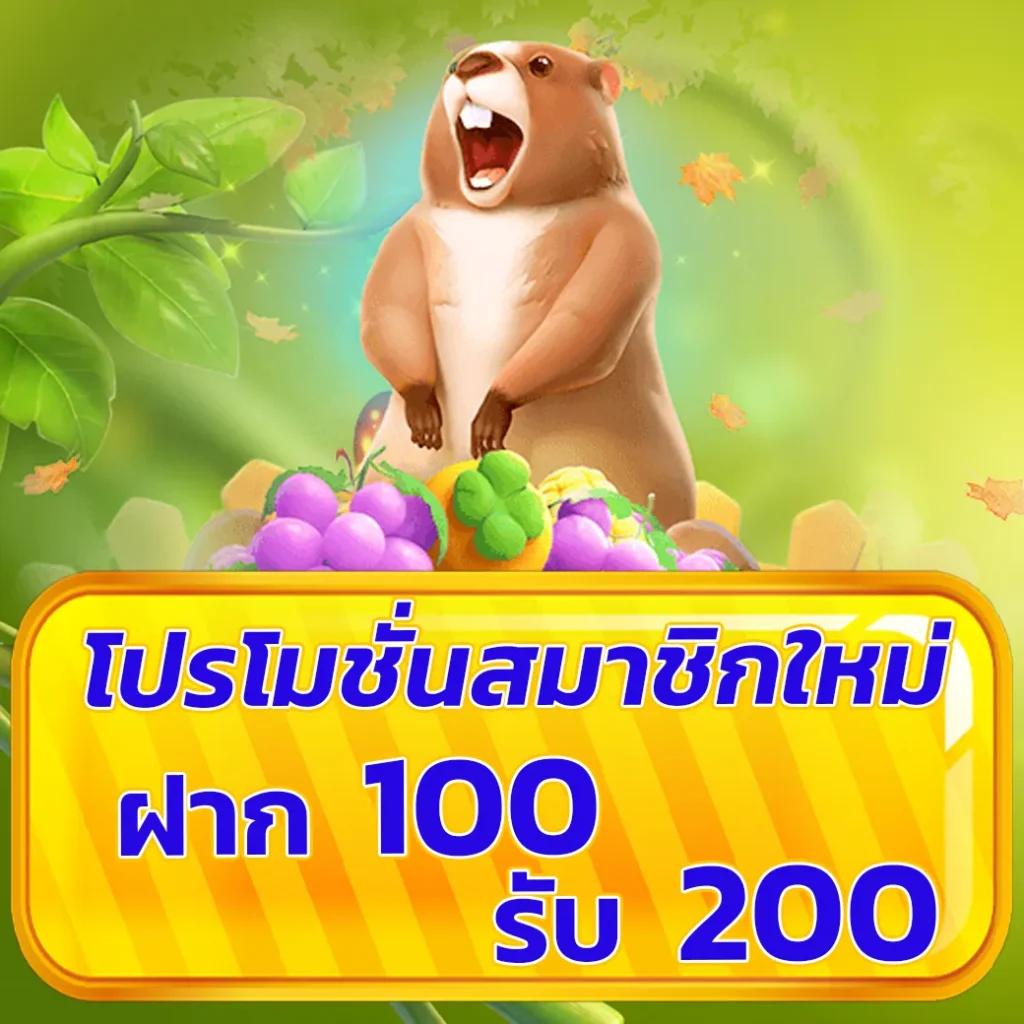 ผลฟุตบอลพรีเมียร์ลีกอังกฤษล่าสุด 2024 อัปเดตใหม่ทุกวัน