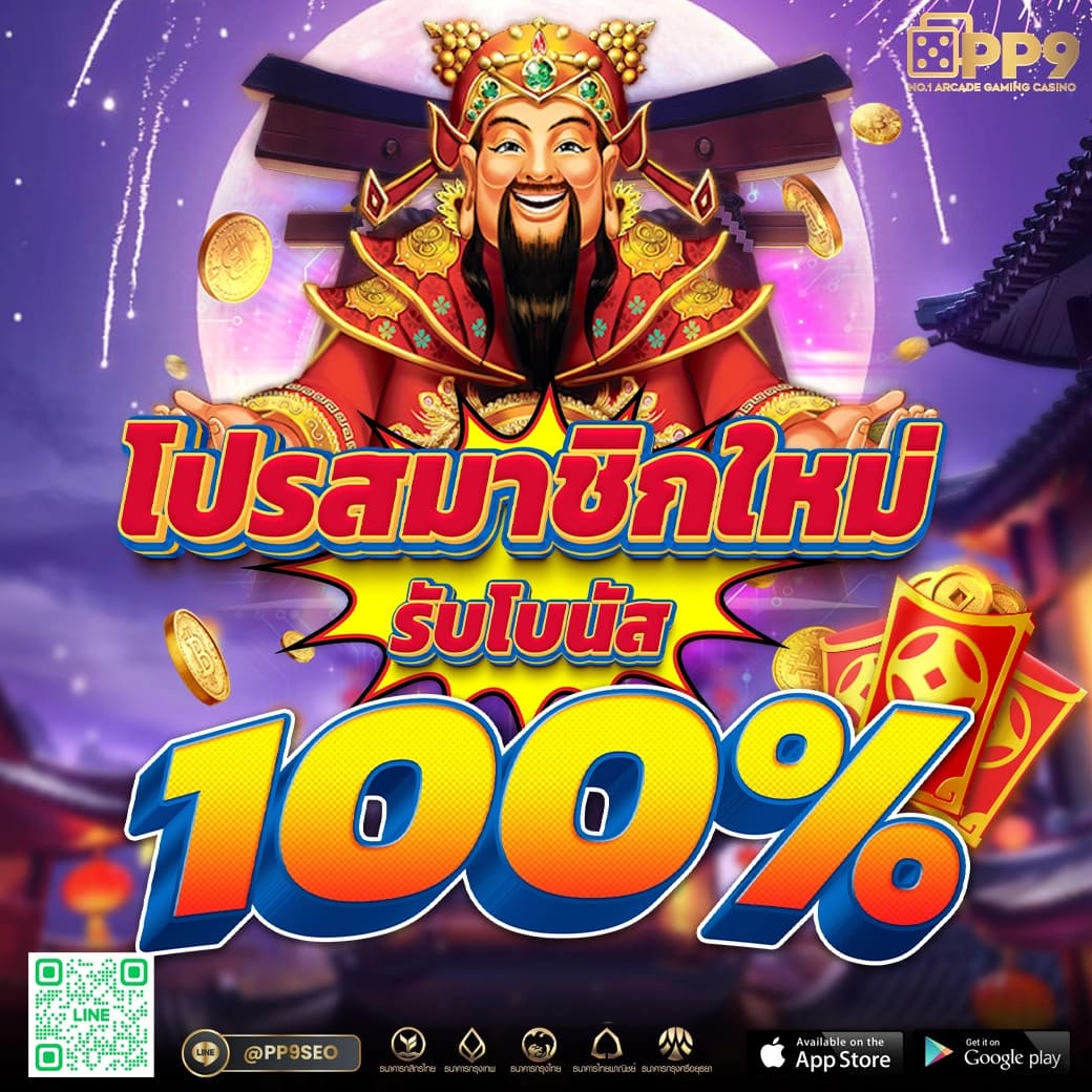 ผลฟุตบอลพรีเมียร์ลีกอังกฤษเมื่อคืนนี้ วิเคราะห์ผลล่าสุด รับชมตารางคะแนนทันใจ
