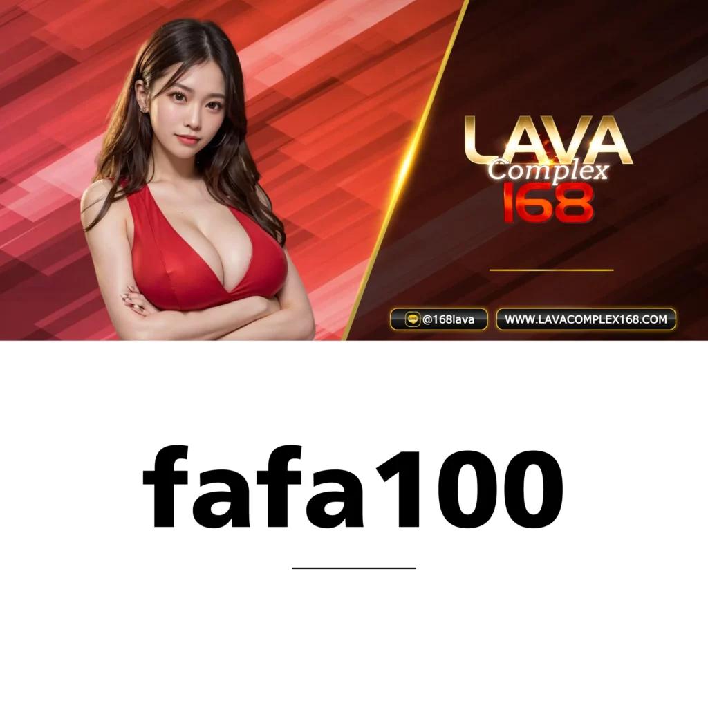 ผลล่าสุด คาสิโนเว็บตรง ตายตัว ระบบอัตโนมัติ มั่นใจ 100%