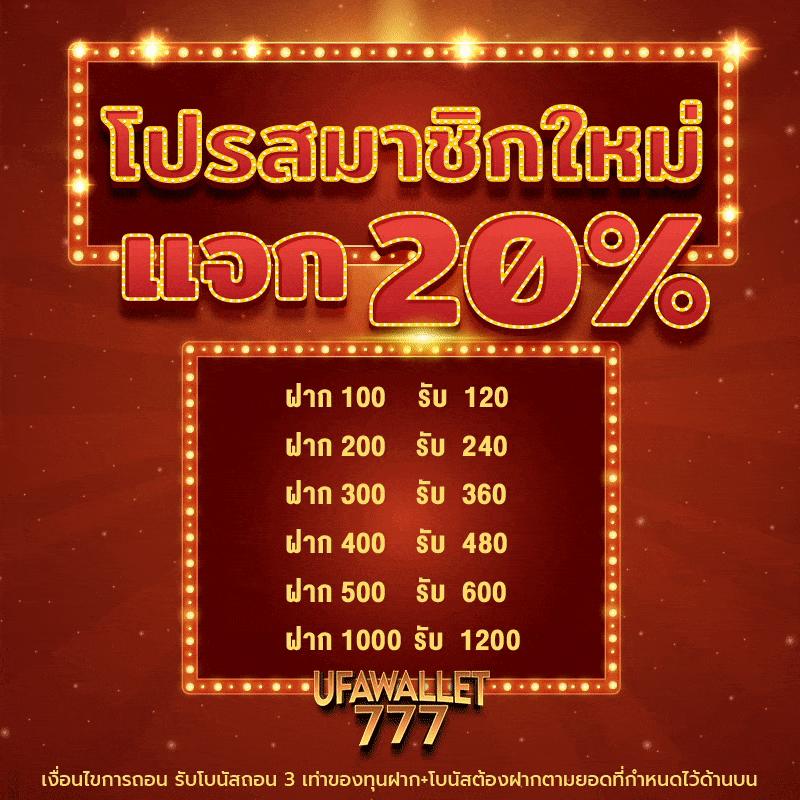 ผลวันนี้ คาสิโนใหม่ล่าสุด ระบบฝากถอนออโต้ เล่นง่ายจ่ายจริง