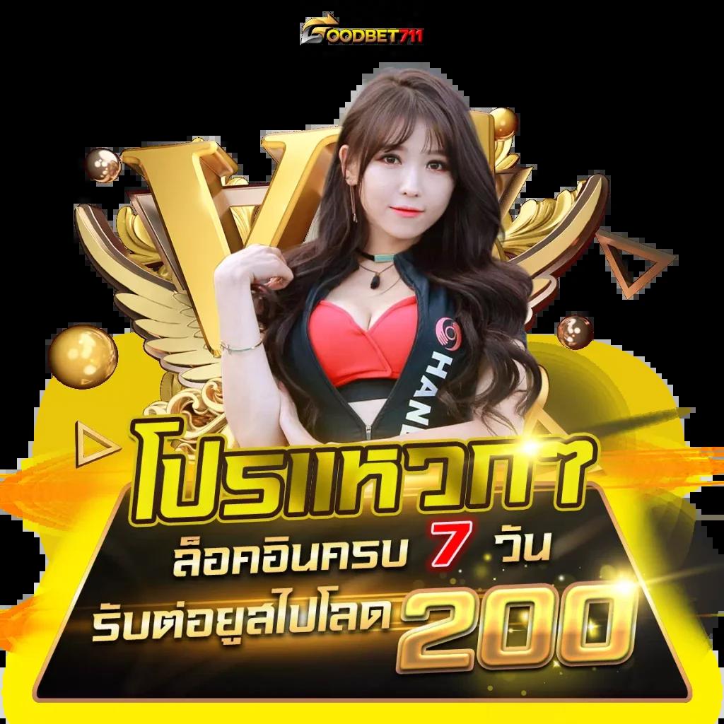 ฝาก10รับ100 wallet คาสิโนออนไลน์ใหม่ล่าสุด ระบบออโต้มั่นใจปลอดภัย