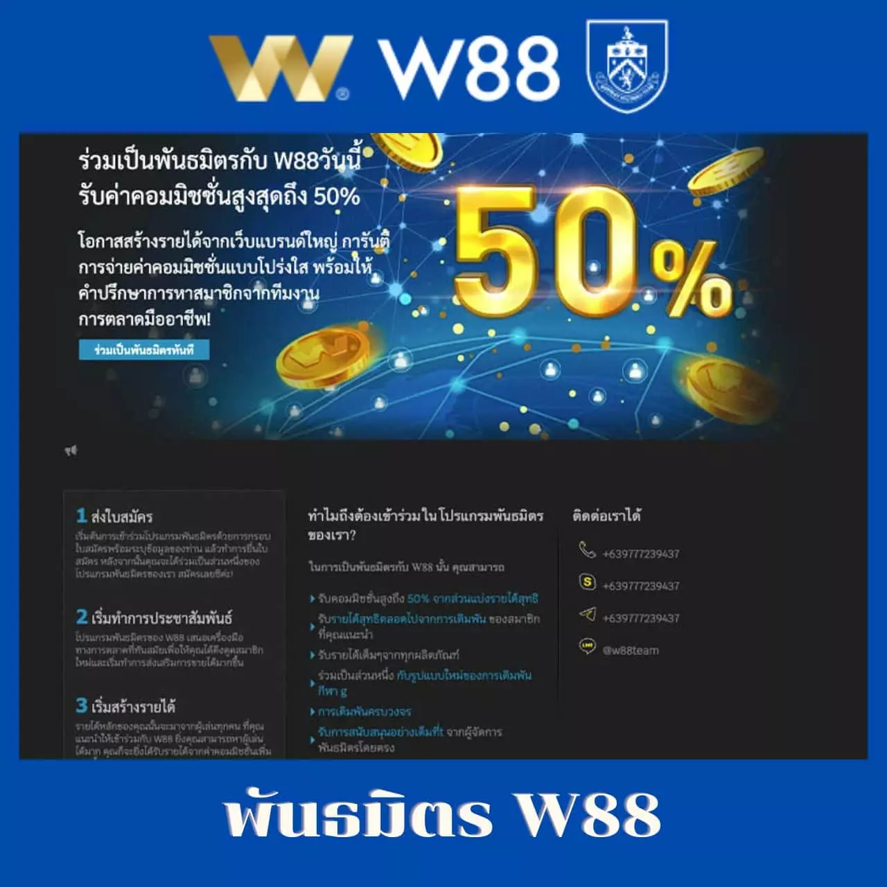 ฝาก10รับ100 พร้อมโอกาสรับกำไรสุดคุ้มในคาสิโนชั้นนำ