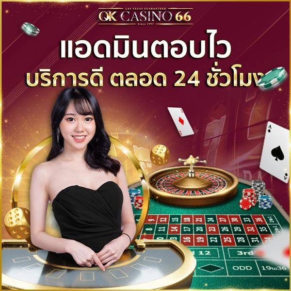 ฝาก1บาทรับ50 โปรโมชั่นสุดคุ้มแห่งปี พร้อมเทคนิคเล่นง่าย            