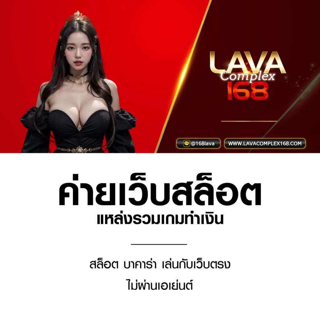 ฝาก 15 รับ 100 ล่าสุด ทํา ยอด 300 ถอน ได้ 100 เริ่มต้นง่ายที่นี่