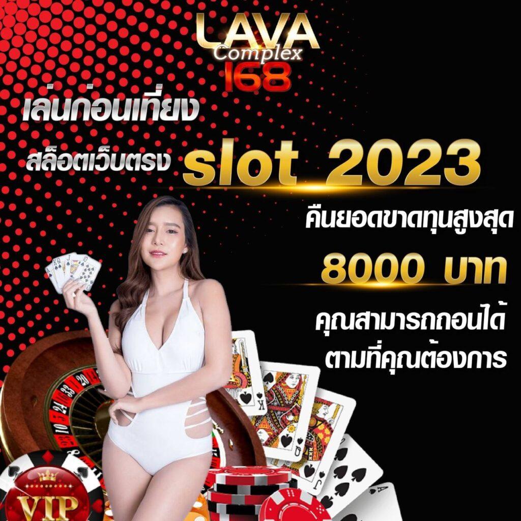 ฝาก 50 รับ 100 โปรโมชั่นสุดคุ้ม เล่นง่าย ได้เงินจริงทันที