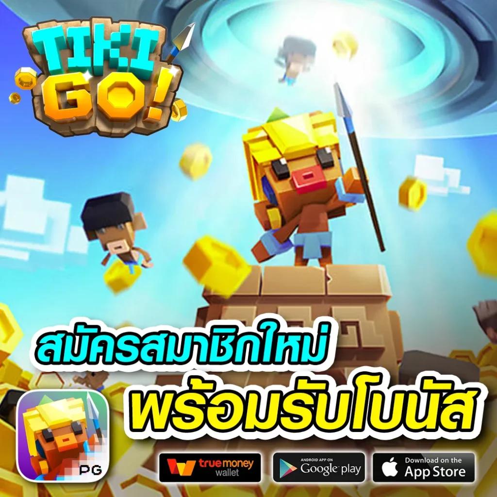 ฝากไม่มีขั้นต่ำ สล็อต มิติใหม่แห่งเกมสล็อตออนไลน์พร้อมโปรโมชั่นสุดฮิต
