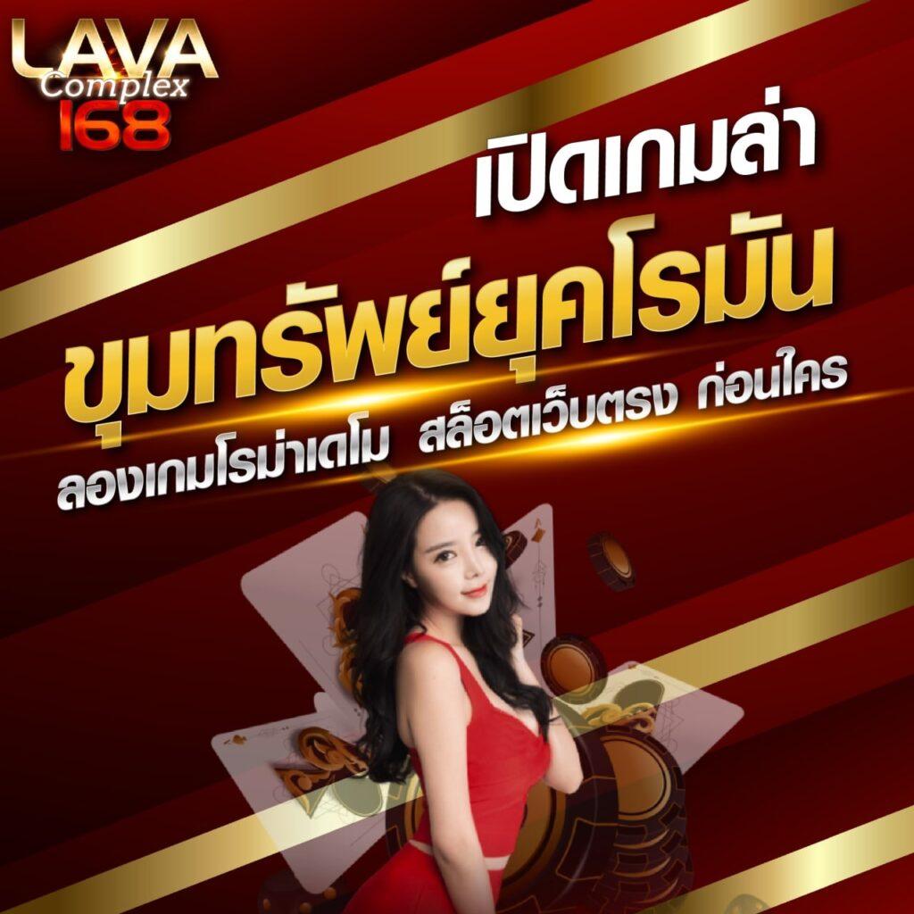 พนันง่ายกับ OK11 สล็อต เว็บอันดับหนึ่งในไทย เครดิตฟรีทันที