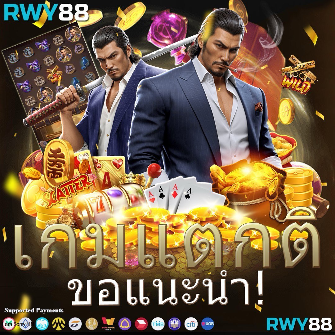 พนันออนไลน์ครบวงจรกับ betflixlive รับโปรสุดคุ้มทุกวัน