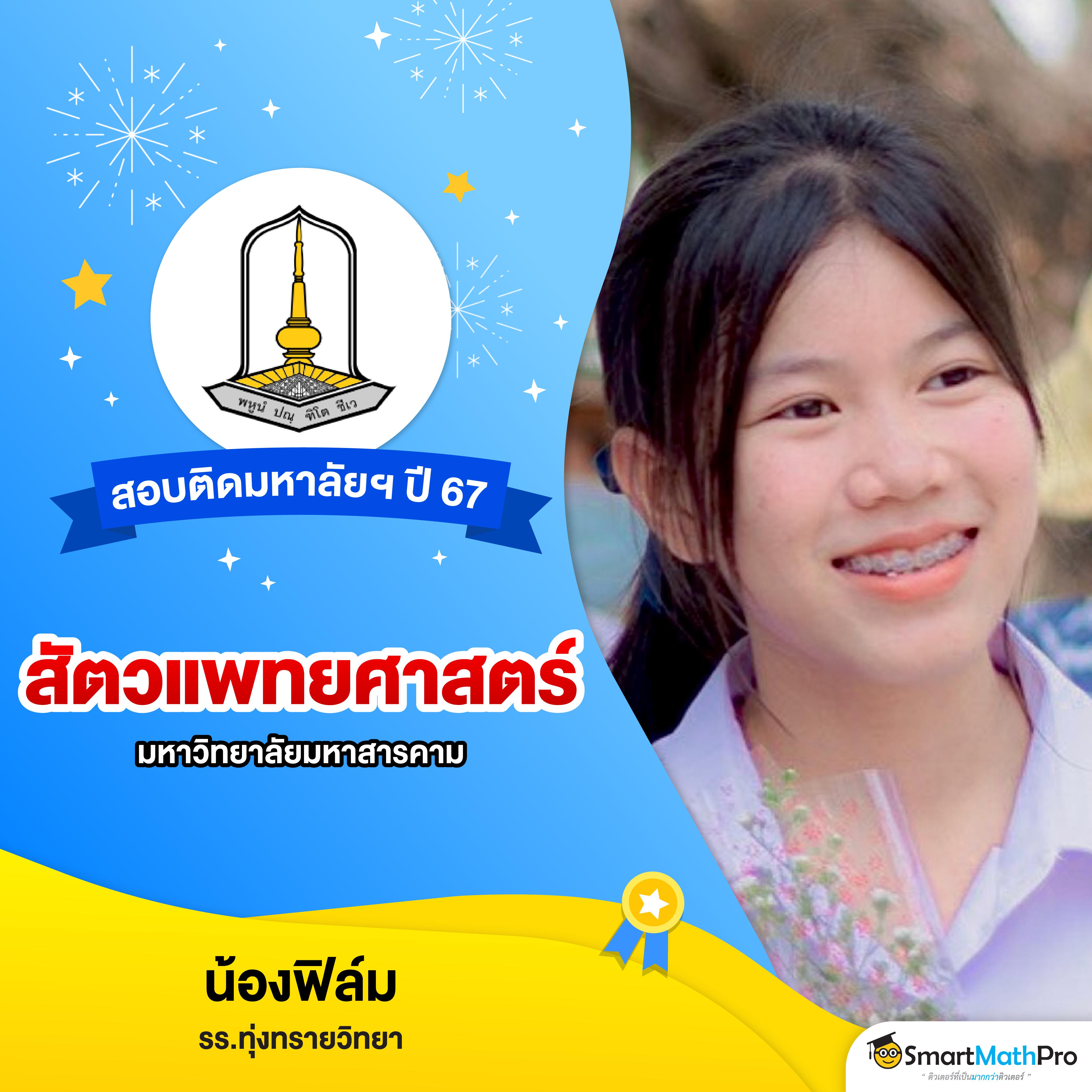 พัส888 คาสิโนออนไลน์อันดับหนึ่ง เว็บตรง มั่นใจได้ง่ายๆ