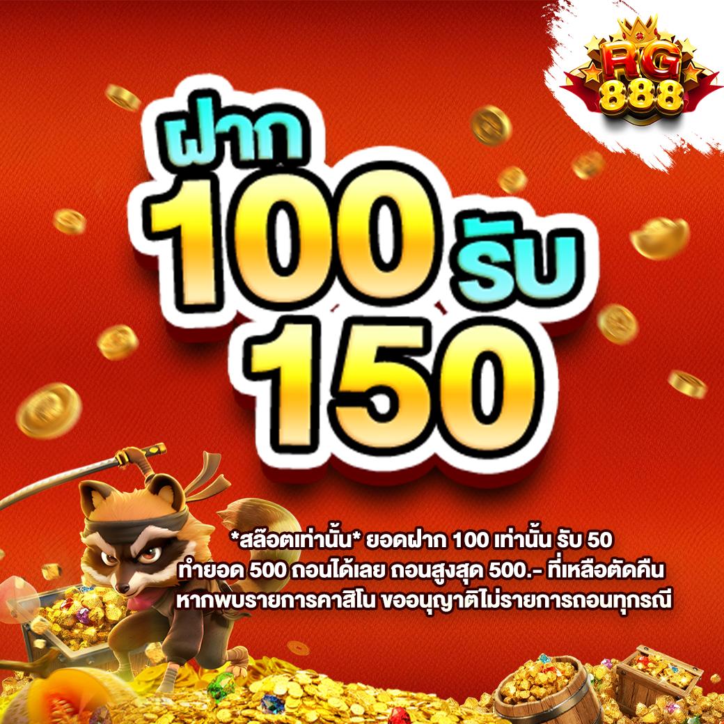 ฟุตบอลต่างประเทศคืนนี้ เลือกเดิมพันง่าย จบเร็ว ทุกคู่เด่น
