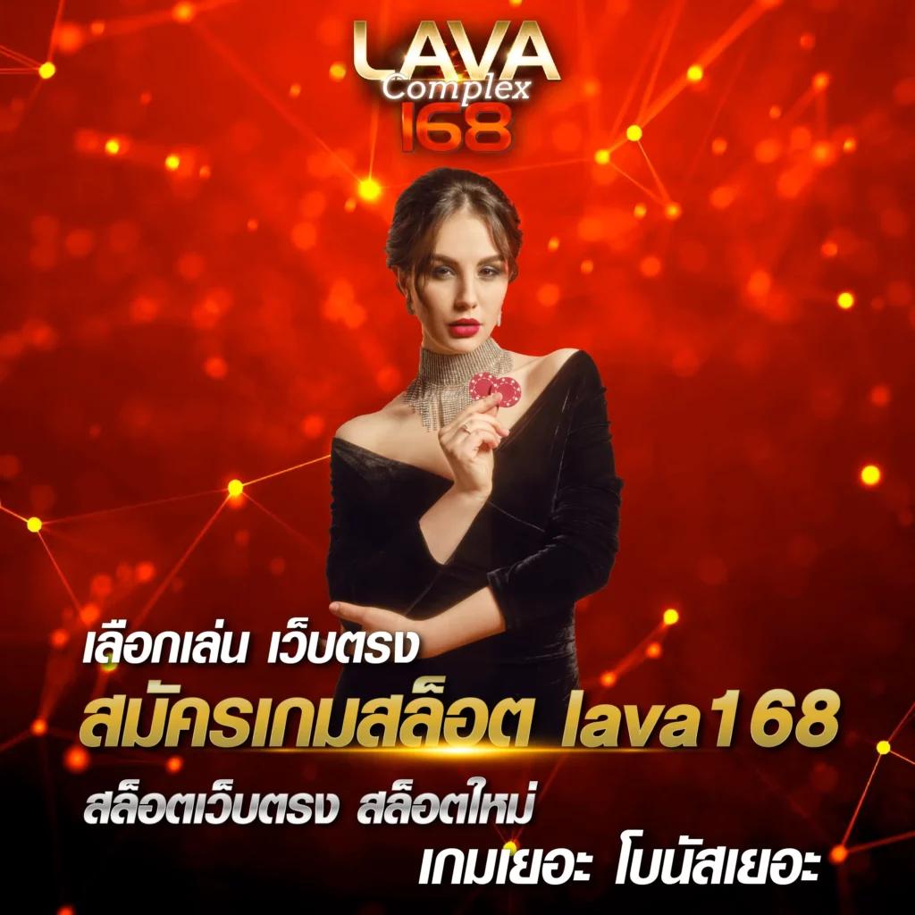 ฟุตบอลพรุ่งนี้ คาสิโนเว็บตรงดีที่สุด มั่นคง ระบบออโต้ สมัครฟรี