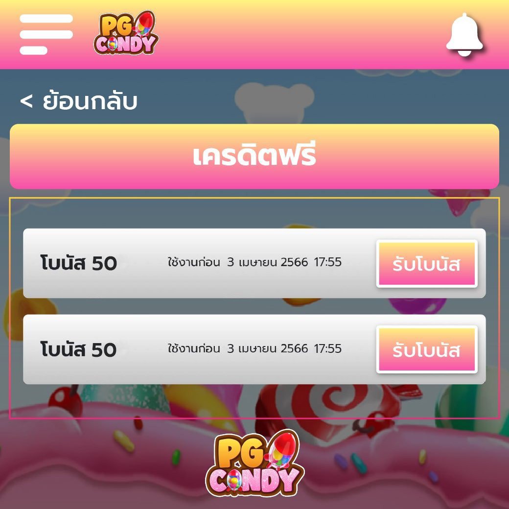 ยู ฟา 777 คาสิโนออนไลน์อันดับหนึ่ง พร้อมโปรโมชั่นสุดปัง