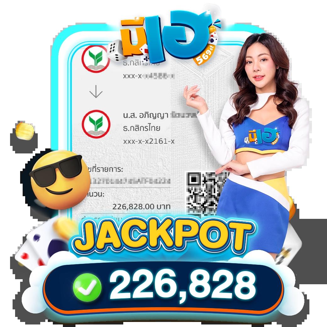 ยูฟ่า888 ฝากถอนไม่มีขั้นต่ำ ระบบเร็วทันใจ เล่นง่ายจ่ายจริง