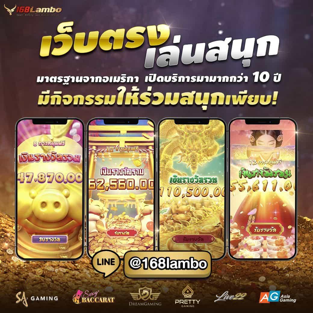 ยูฟ่า 888 คาสิโนออนไลน์อันดับหนึ่ง สนุกเต็มระบบด้วยแพลตฟอร์มทันสมัย