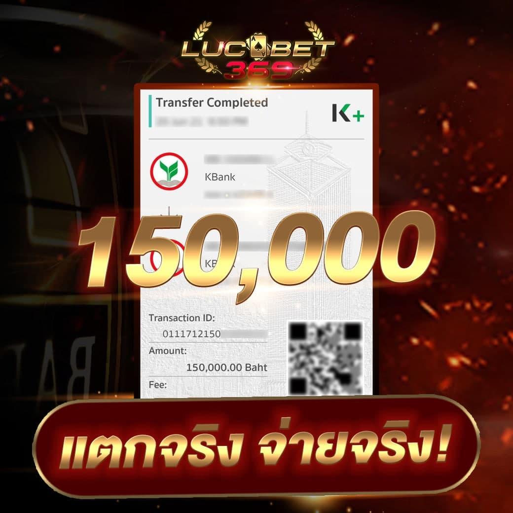 ยูฟ่าวิน คาสิโนออนไลน์ใหม่ล่าสุด รวมเกมดังเล่นง่ายปลอดภัย