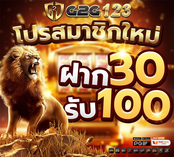 ยูฟ่าเบท365 เว็บพนันครบวงจร เว็บคาสิโนสด แทงบอลออนไลน์2024
