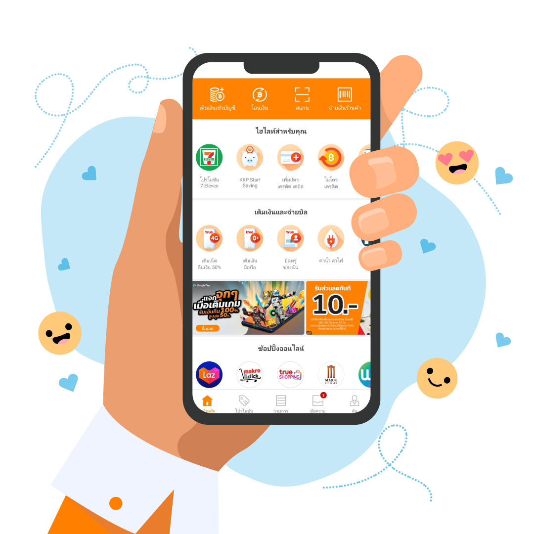 รacha Lotto คาสิโนยอดนิยม รวมเกมใหม่ล่าสุด ตื่นเต้นทุกวินาที