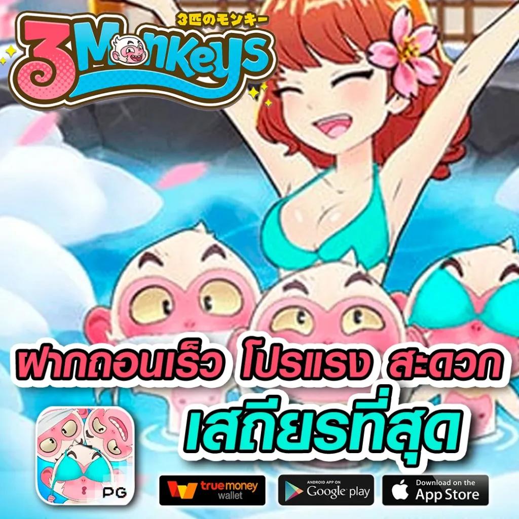 รูปสล็อต คาสิโนออนไลน์ สมัครง่ายโบนัสเยอะได้เงินจริง