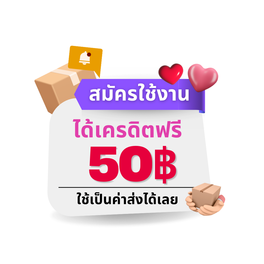 ร่วมสนุกกับ ezybet168 V2 Wallet ระบบฝากถอนง่าย ปลอดภัยที่สุด